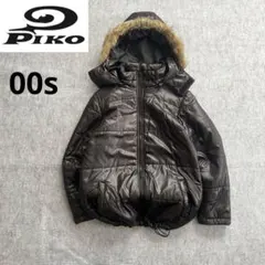 00s 光沢 ファーダウンジャケット y2k お兄系 ギャル ドローコード 平成