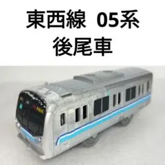 2026年最新】東西線05系の人気アイテム - メルカリ