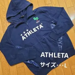 Item thumbnail for item cdf4b8ff-bd14-4227-9d00-dd57003ce0c3