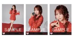 =LOVEイコラブ 大場花菜 劇薬中毒 コンプリート