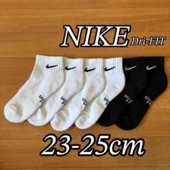 ナイキ アンクル ソックス ジュニア ドライフィットNIKE靴下 23-25cm