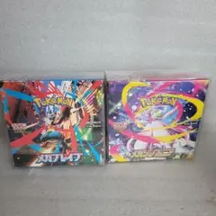 シュリンク付き 未開封BOX メガブレイブ メガシンフォニア ポケモンカード
