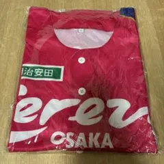 セレッソ大阪　非売品ベースボールシャツ
