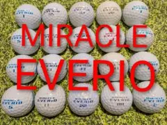 ミラクルエブリオ　ロストゴルフボール　42