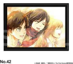 FANITEM ファニティム TVアニメ 進撃の巨人 メタルアート 3弾 4弾