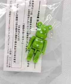 Ru✰*様 リクエスト 2点 まとめ商品