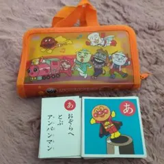 アンパンマン かるた ハンドル付き
