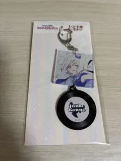レコード風キーホルダー ゾンビランドサガ 紺野純子 佐賀万博のサムネイル