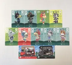 amiiboカード オオカミ住民 コンプリート