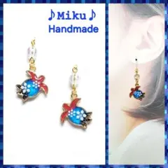 No.1486-D 亀(ホヌ)☆ハンドメイド☆レジン☆ピアス・イヤリング