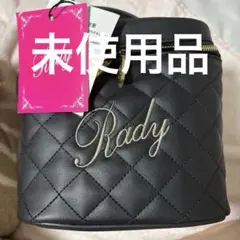 Rady キルティングバッグ 黒　未使用品♡