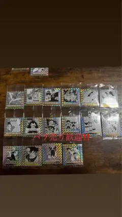 ドラゴンボールウエハース 40周年記念 第2弾