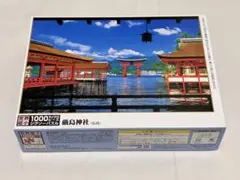 ジグソーパズル 1000ピース 厳島神社 マイクロピースのサムネイル