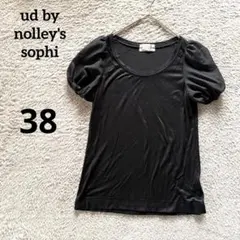 ud by nolley's sophi パフスリーブカットソー　ブラック　38のサムネイル