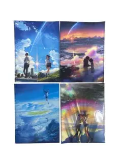 2026年最新】君の名は。 クリアファイルの人気アイテム - メルカリ