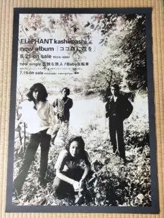 Item thumbnail for item 1390ba86-6cfe-4791-9a12-bb78b72c141b