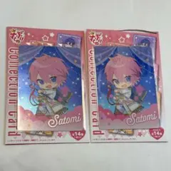 さとみくん すとぷり コレクションカードくじ 2枚セット