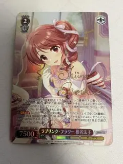 Item thumbnail for item a9256a7b-8b6e-4270-a0d5-91281d32ca5d