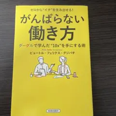 Item thumbnail for item c91d227b-37c1-4814-9522-846c0cc16665