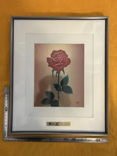 Item thumbnail for item e2d2b940-1a57-429b-9f9a-b965b219e7e1