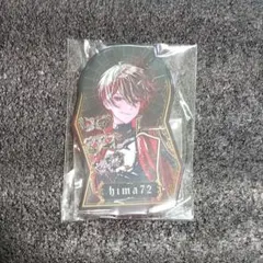 SIX FONIA　シクフォニ　暇72　アルバム特典　アクスタ