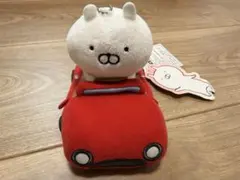 【新品未開封品】うさまる 車 マスコットキーホルダー うさまる 車 マスコット - メルカリ
