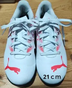 PUMA サッカー　トレーニングシューズ　 21cm