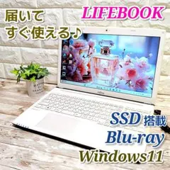 ブルーレイOK❤️Corei7✨薄型ノートパソコン✨Win11 快適SSDカメラ
