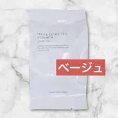 Item thumbnail for item c0423931-9de4-47c0-952a-96464f7e9596