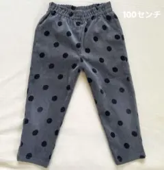 ドット柄 コーデュロイ パンツ 100cm