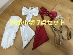 Item thumbnail for item 0e31fe3a-6a4d-44de-aed8-5c237d1eca68