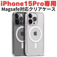 Item thumbnail for item 89713e6b-1ecd-46d3-ad6c-600ba6f6e86d