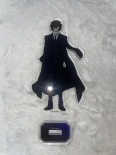 文豪ストレイドッグス 文スト 太宰治 アクリルスタンド