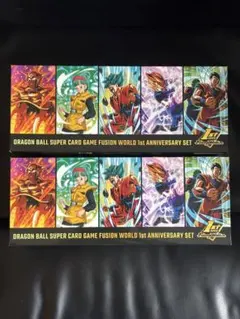 2026年最新】ドラゴンボール 1st アニバーサリーセットの人気アイテム