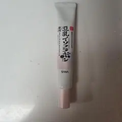 １６日まで出品！サナ なめらか本舗 薬用リンクルアイクリーム ホワイト 20gのサムネイル