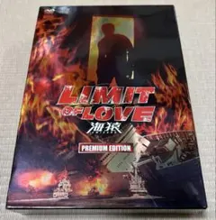 2025年最新】海猿 dvd boxの人気アイテム - メルカリ