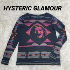 【希少】ヒステリックグラマー ニット 長袖 ヒスガール トップス セーター