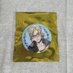 Item thumbnail for item 510e2682-b870-47c6-9fc3-63336d90ab4f