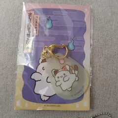 サンリオ はなまるおばけ アクリルキーホルダー 蓄光