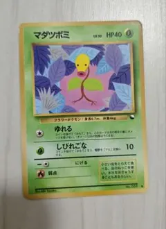 カードヒーロー マナトット パラレル - メルカリ