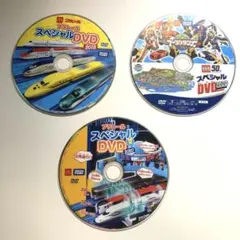 マクドナルド　トミカ&プラレール　DVD 4枚セット　2023 プラレール有り