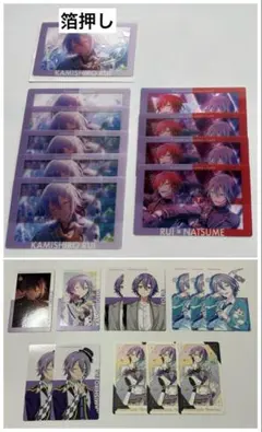 神代 類　バースデー/クリフェス/劇場版/あんスタコラボ エピカ、感謝祭グリカ