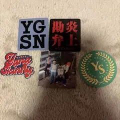 2025年最新】ヤングスキニーの人気アイテム - メルカリ