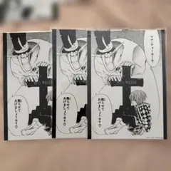 最安値⭐︎ d.gray-man アレン 千年伯爵 カフェ 特典 2L判ブロマイド