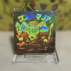 メルカリ