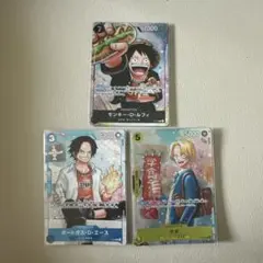 ワンピース　ルフィ　エース　サボ