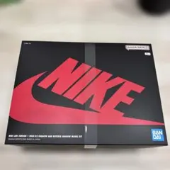 NIKE AIR JORDAN 1 MODEL KIT