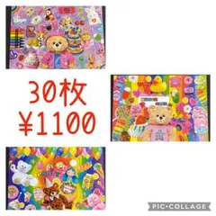 Item thumbnail for item b48b4e82-e0f3-4ef1-9797-dac05e3d7991