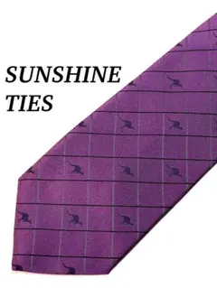まとめ購入で大幅値引き 新品未使用 紫 格子模様 ネクタイ シルク カンガルー