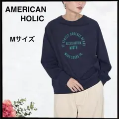 (b-703)AMERICAN HOLIC ラグランスリーブ ロゴ カットソー
